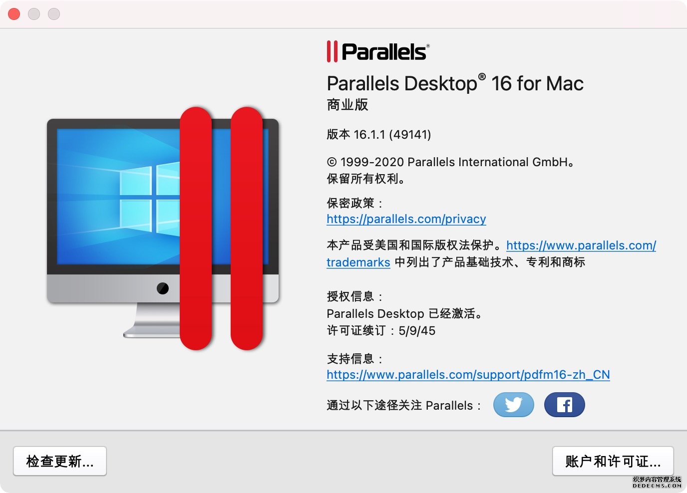 Parallels Desktop 16.1.1 破解版 — Mac安装Windows必备虚拟机工具